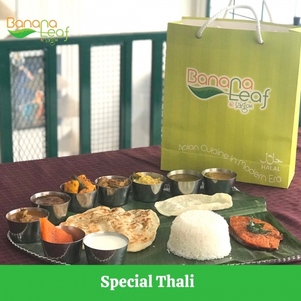 SPECIAL SOUTH THALI